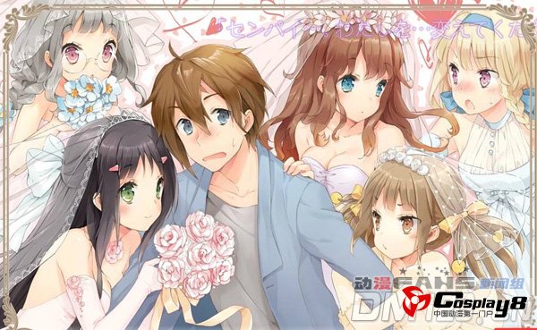 《三人行必有我妹》声优阵容公开