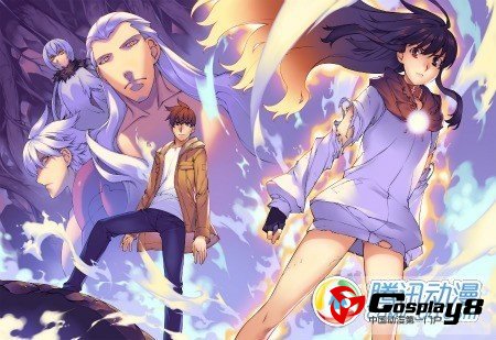 漫画《黑神》今年6月完结