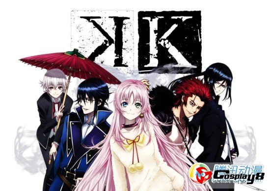 动画《K》公布PV第二弹与主演声优名单