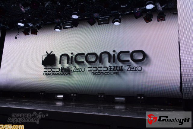 NicoNico动画5周年 准备第11个版本《Zero》