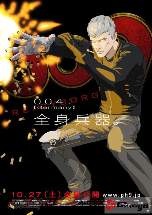 神山健治新动画《009 RE:CYBORG》10月上映