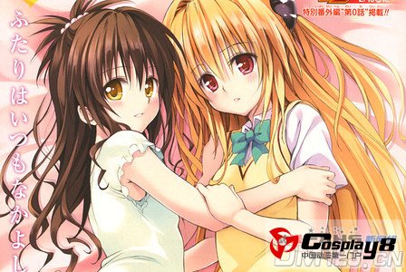 《To LOVE～Darkness～》将发表TV动画和OAD