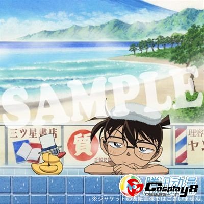 《名侦探柯南》首张DRAMA CD7月将发售