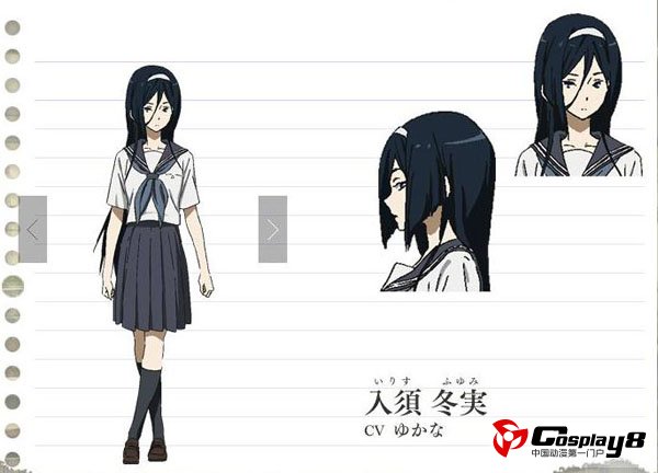 萌作《冰果》追加新的人设和物品设定
