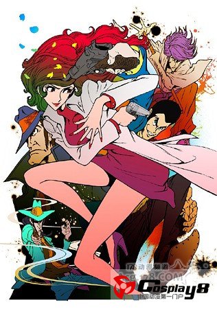 人气漫画《鲁邦三世》时隔27年4月再播放新动画