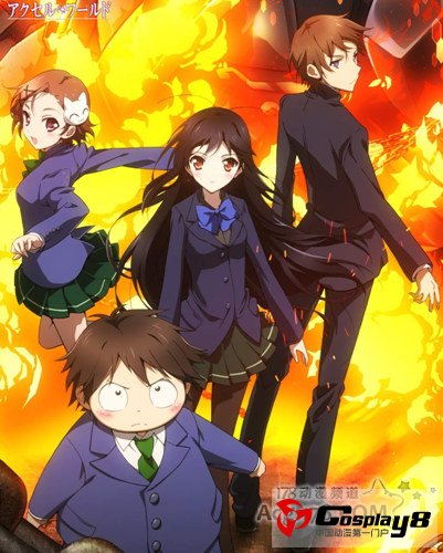 《加速世界》新消息片头曲和结尾曲演唱者确定