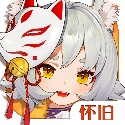 云上城之歌官方正版 10.78安卓版