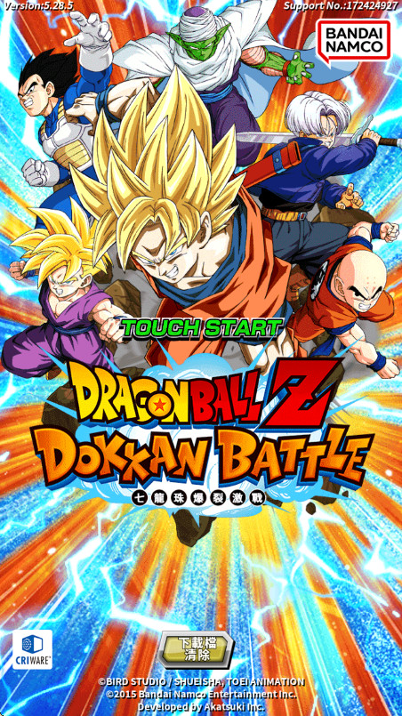 七龙珠爆裂激战最新版(Dokkan)
