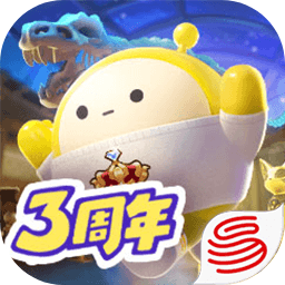 蛋仔派对官服2025最新版本 1.0.210网易版