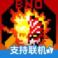 跨界对决手游 1.05中文版
