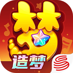 梦幻西游手游官方版本 1.524.0最新版