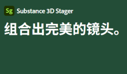 3D Stager 