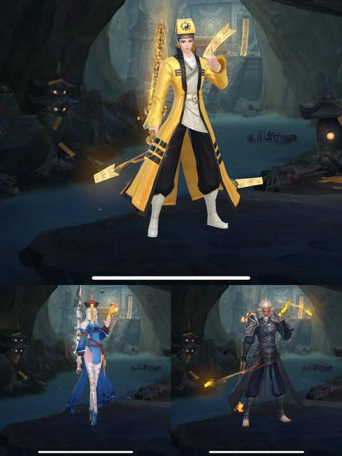 永夜魔君