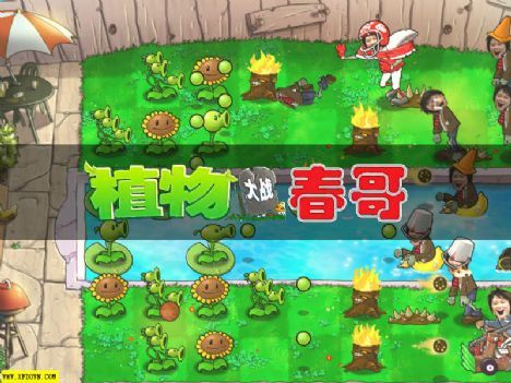 CoopRooms 绿色中文版