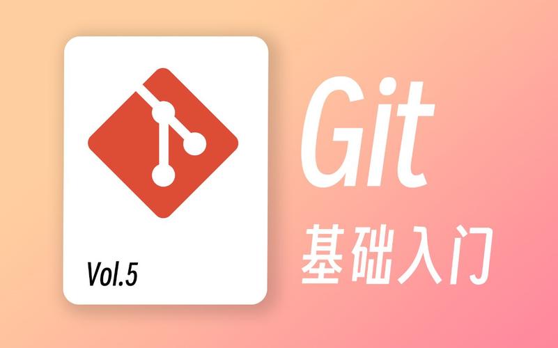 Git精通 免安装绿色版