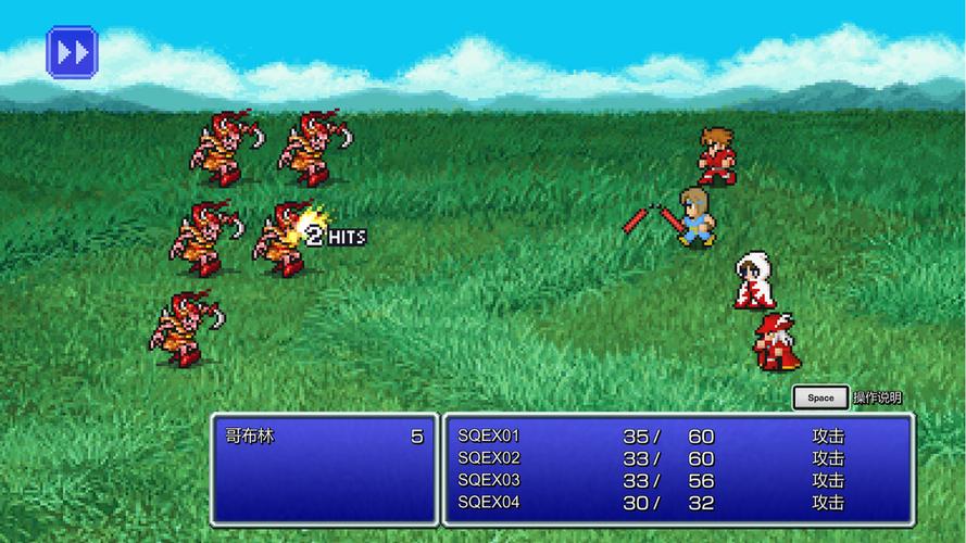 Spiritfall 免安装绿色中文版