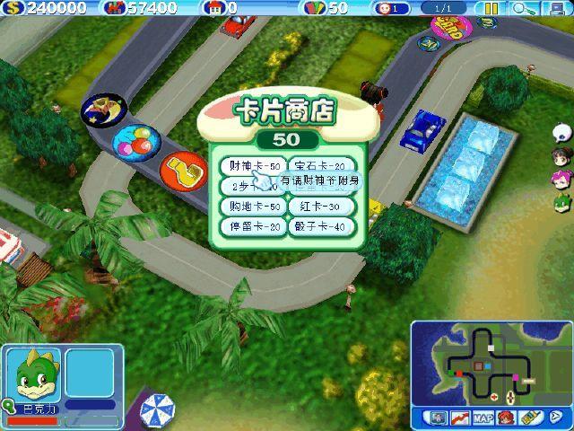 hololive Holos花札 免安装绿色中文版