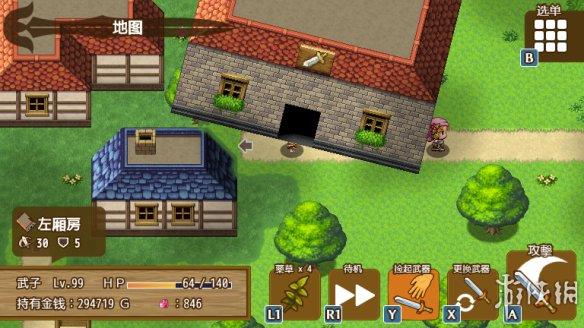 万物皆武器 免安装绿色中文版