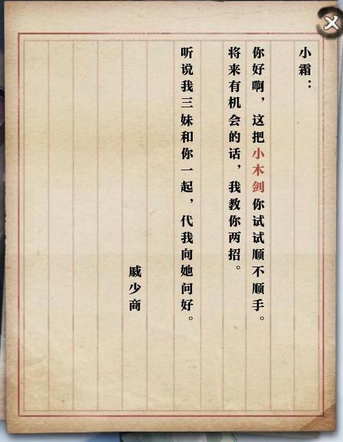 他们还活着! 免安装绿色版