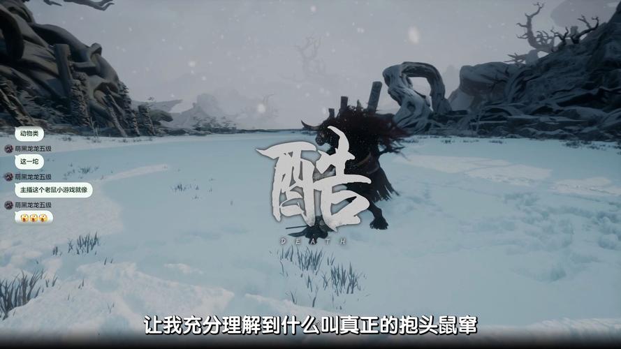 十二影 中文试玩版