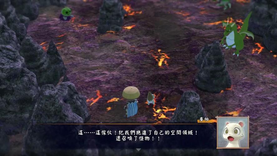 千变的迷宫风来的希炼６蛇蜷岛探险谭 繁体中文版