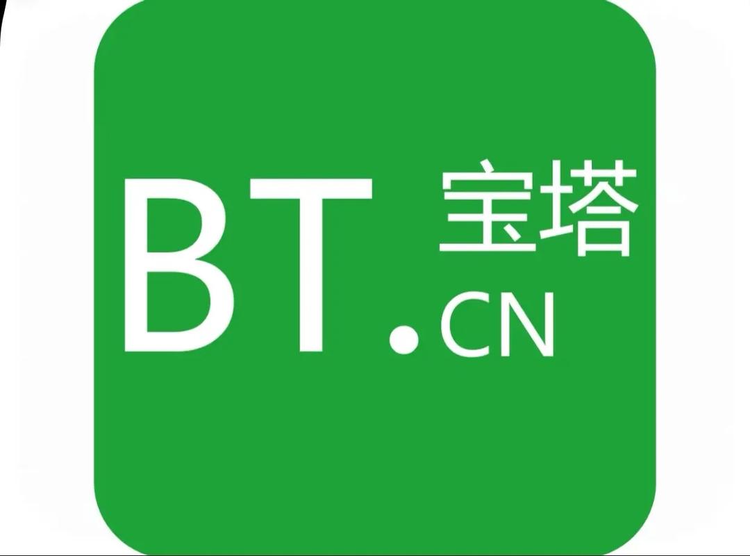 塔网络公司 免安装绿色版