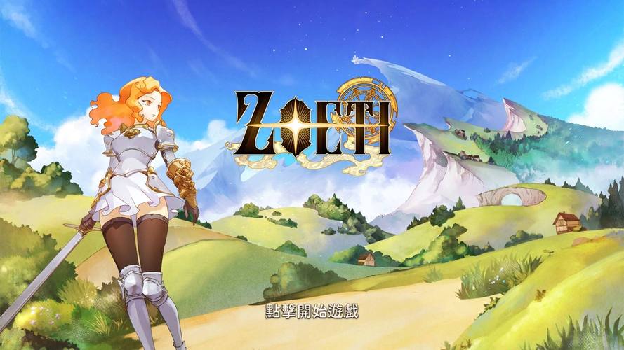 墓之外传:白色沉寂 免安装绿色版
