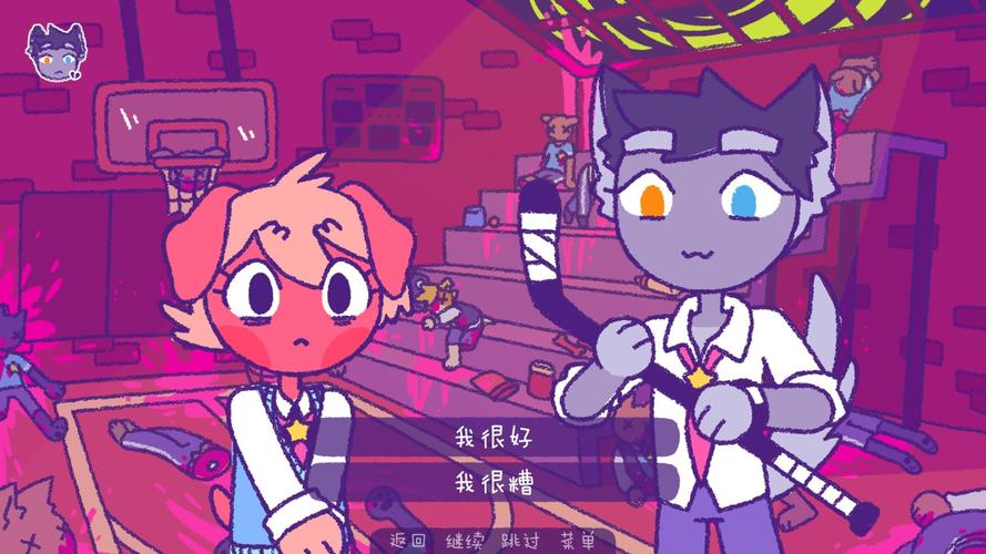 完美末日：一啃钟情 免安装中文正式版