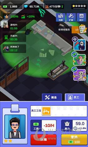 密室逃脱模拟器 免安装绿色中文版
