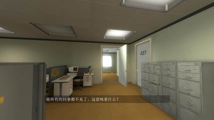寓言医院 免安装中文正式版