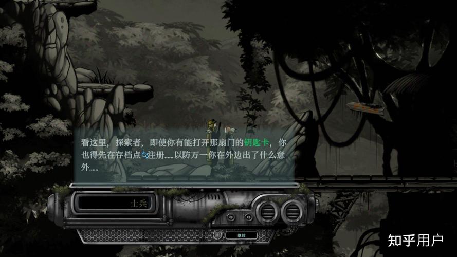 巴别图书馆 中文完整版