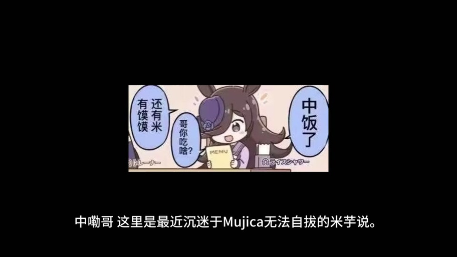 德洛瓦:被弃之族 免安装正式版
