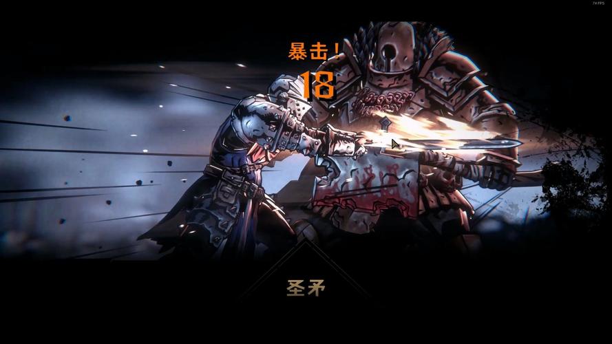 德雷德洛克地牢:死王的秘密 免安装绿色版