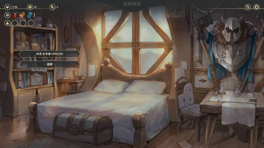 心之枢纽 免安装绿色版