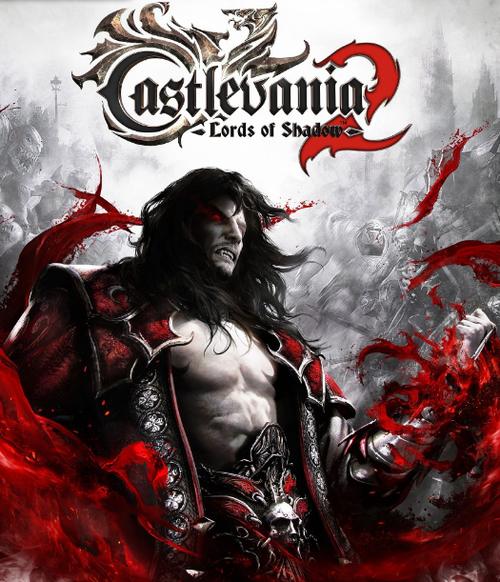 恶魔城:暗影之王2 pc中文版