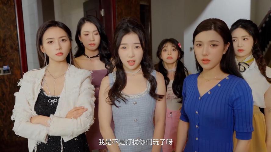 我的同事不对劲 官方中文版