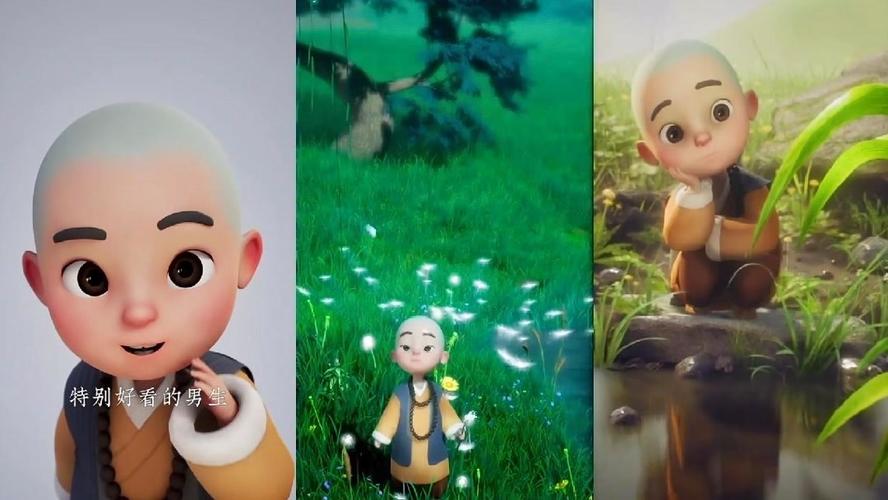 我的锦鲤 免安装绿色中文版