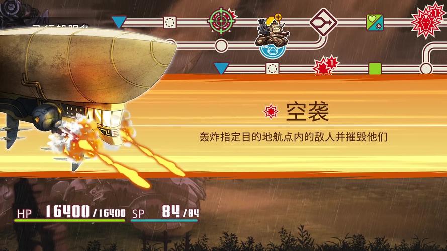 战场的赋格曲 免安装中文正式版