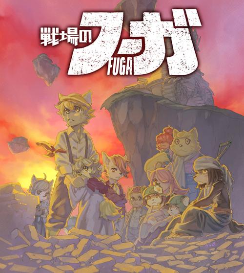 战场的赋格曲3 免安装绿色版