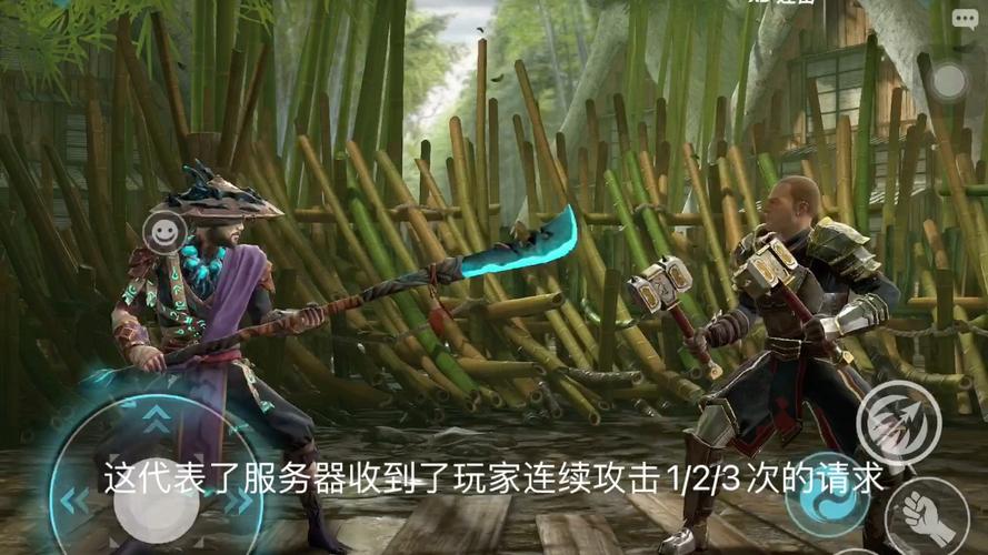 战斗暗影竞技场 免安装绿色中文版