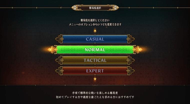 暗黑地牢2 免安装绿色中文版