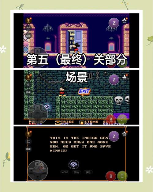 最强城堡 免安装中文版