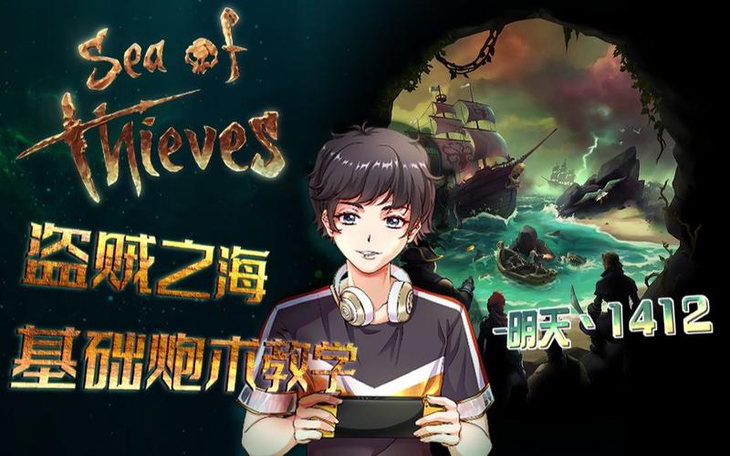 木之海 免安装绿色版