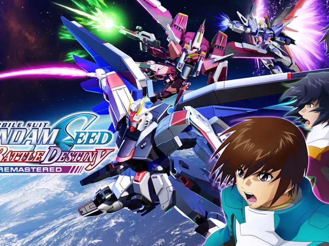 机动战士高达SEED:激斗命运复刻版 免安装正式版