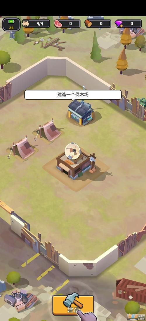 死者崛起 免安装绿色版