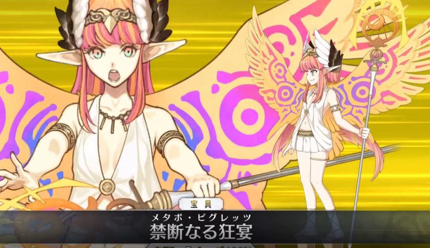舞月传说 免安装绿色版