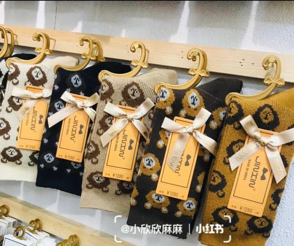 超级10针 安装绿色版