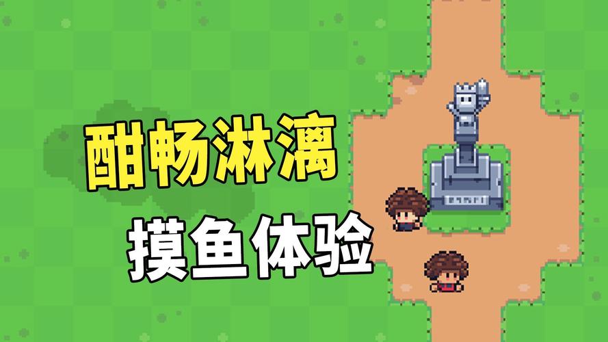 麦穗镇物语:放置好时光 绿色中文版