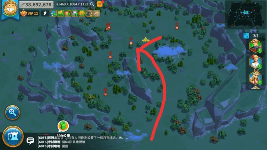 Z营地:觉醒 免安装绿色版