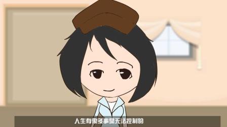 一分钟人 免安装绿色版